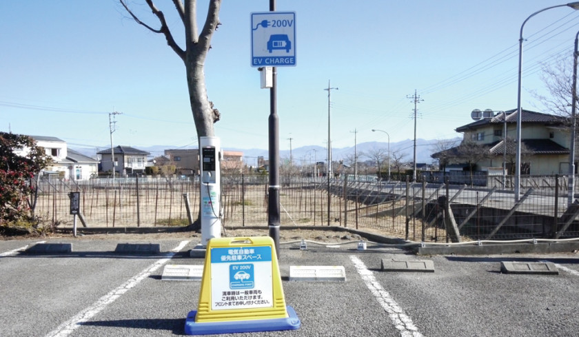 電気自動車スタンド