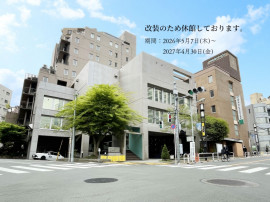 画像:ホテルルートイン品川大井町外観