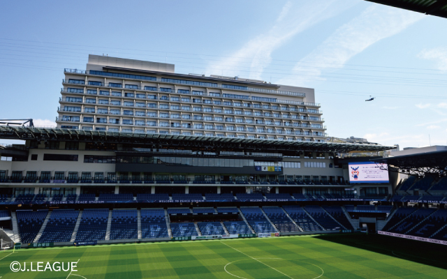 PEACE STADIUM Connected by SoftBank